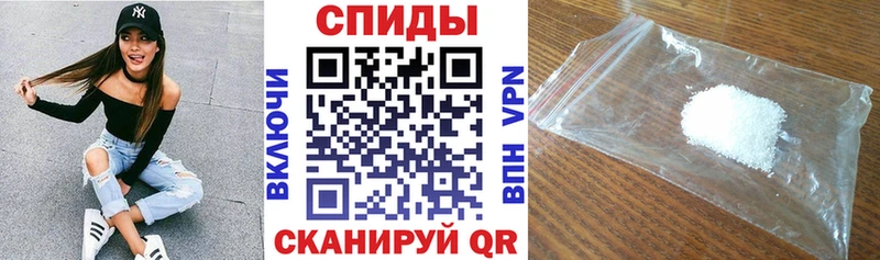 АМФ Premium  цены   Северск 