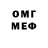 АМФЕТАМИН VHQ Frederic M