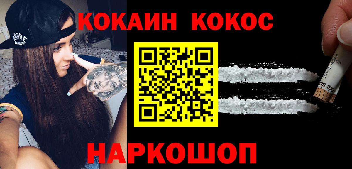 Альфа ПВП Северск