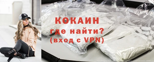 МДПВ Богданович