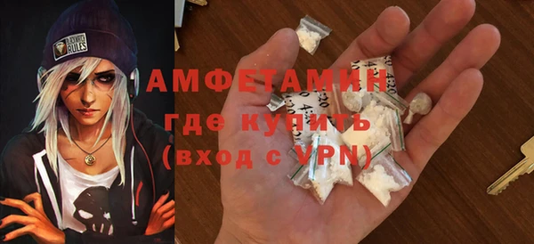 МДПВ Богданович