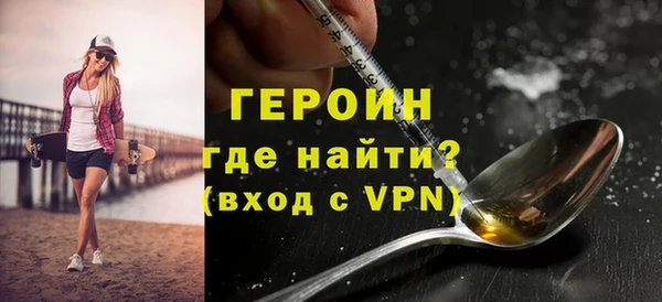 МДПВ Богданович