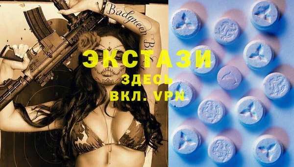 МДПВ Богданович