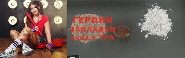 МДПВ Богданович