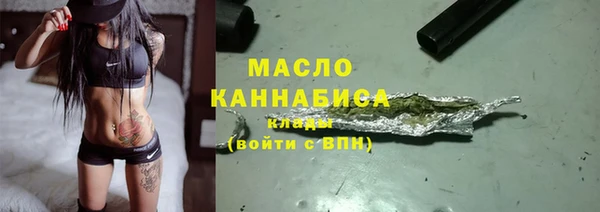 MDMA Premium VHQ Богородск