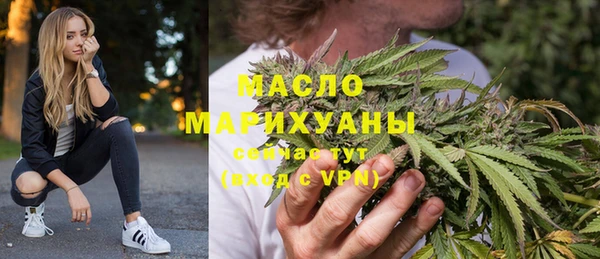 МДПВ Богданович