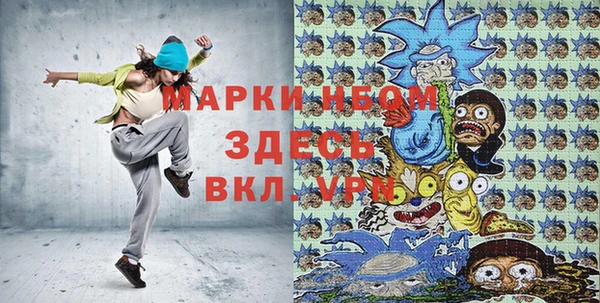 МДПВ Богданович
