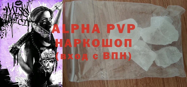 МДПВ Богданович