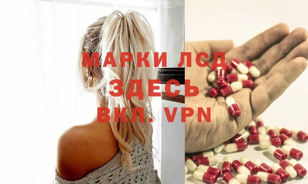 МДПВ Богданович