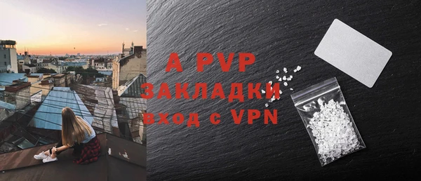МДПВ Богданович