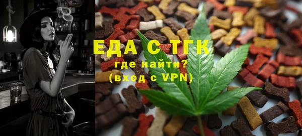 MDMA Premium VHQ Богородск