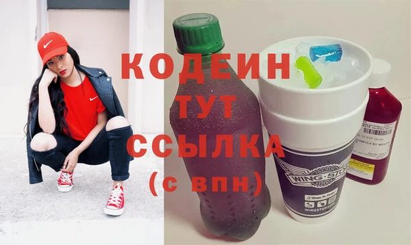 МДПВ Богданович