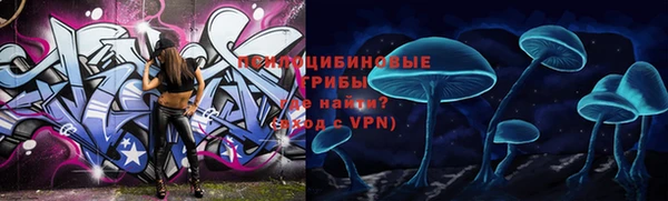 MDMA Premium VHQ Богородск