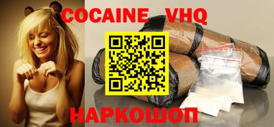 MDMA Среднеуральск