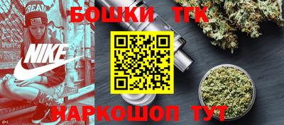дмт Ставрополь