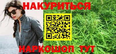 дмт Ставрополь