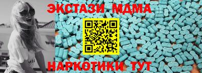 СК Старая Купавна