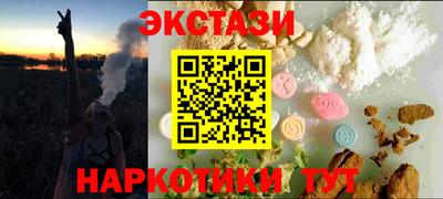 СК Старая Купавна