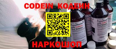 дмт Ставрополь