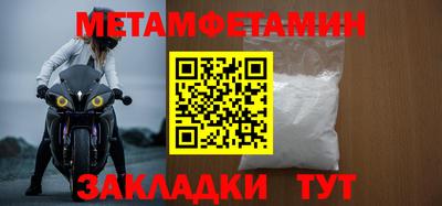 MDMA Среднеуральск