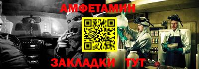 СК Старая Купавна