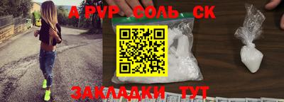 MDMA Среднеуральск