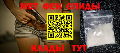 MDMA Среднеуральск