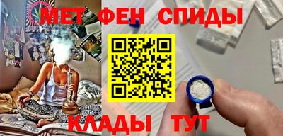 дмт Ставрополь