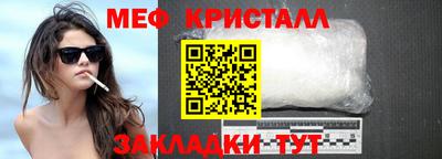 СК Старая Купавна
