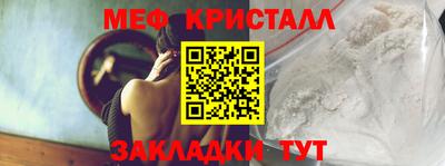 MDMA Среднеуральск