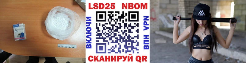 Лсд 25 экстази ecstasy  Северск 